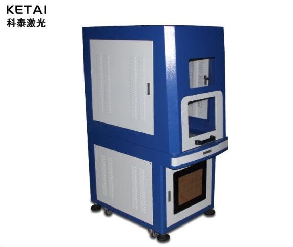科泰封閉式臺式光纖激光打標機