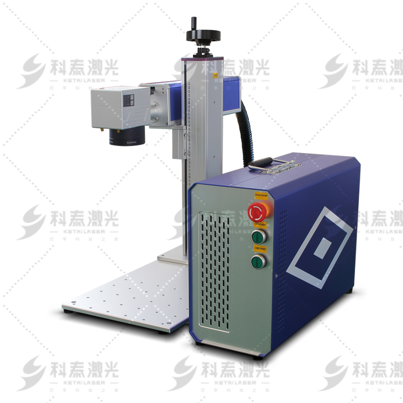分體式激光打標(biāo)機