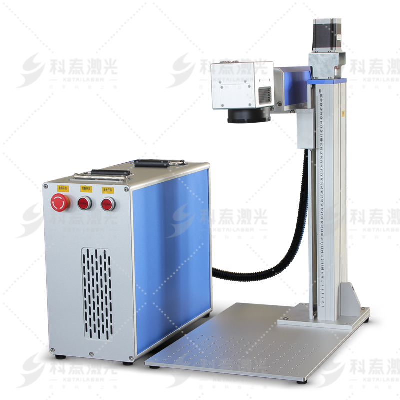 分體式激光打標(biāo)機自動對焦款