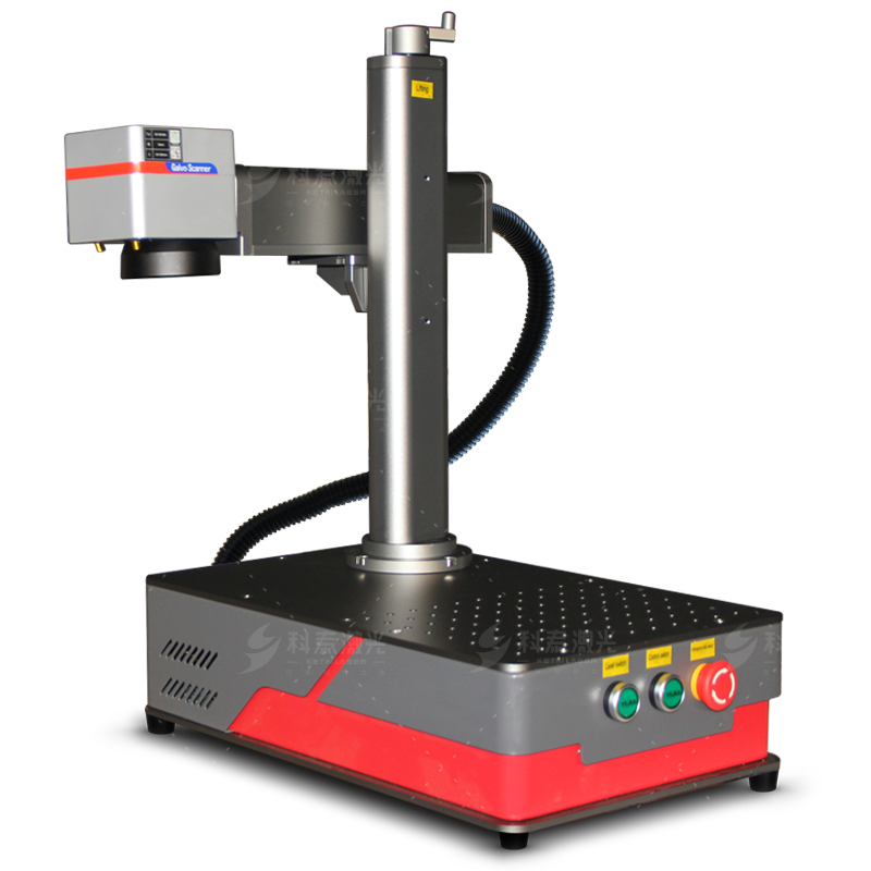 桌面式光纖激光打標(biāo)機