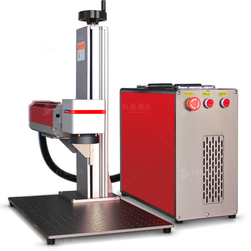 分體式光纖激光打標(biāo)機