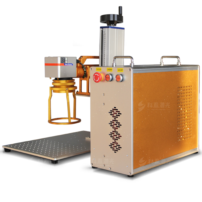 手持式激光打標(biāo)機