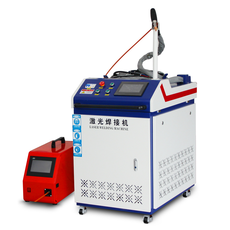 藍(lán)白款激光焊接機(jī)